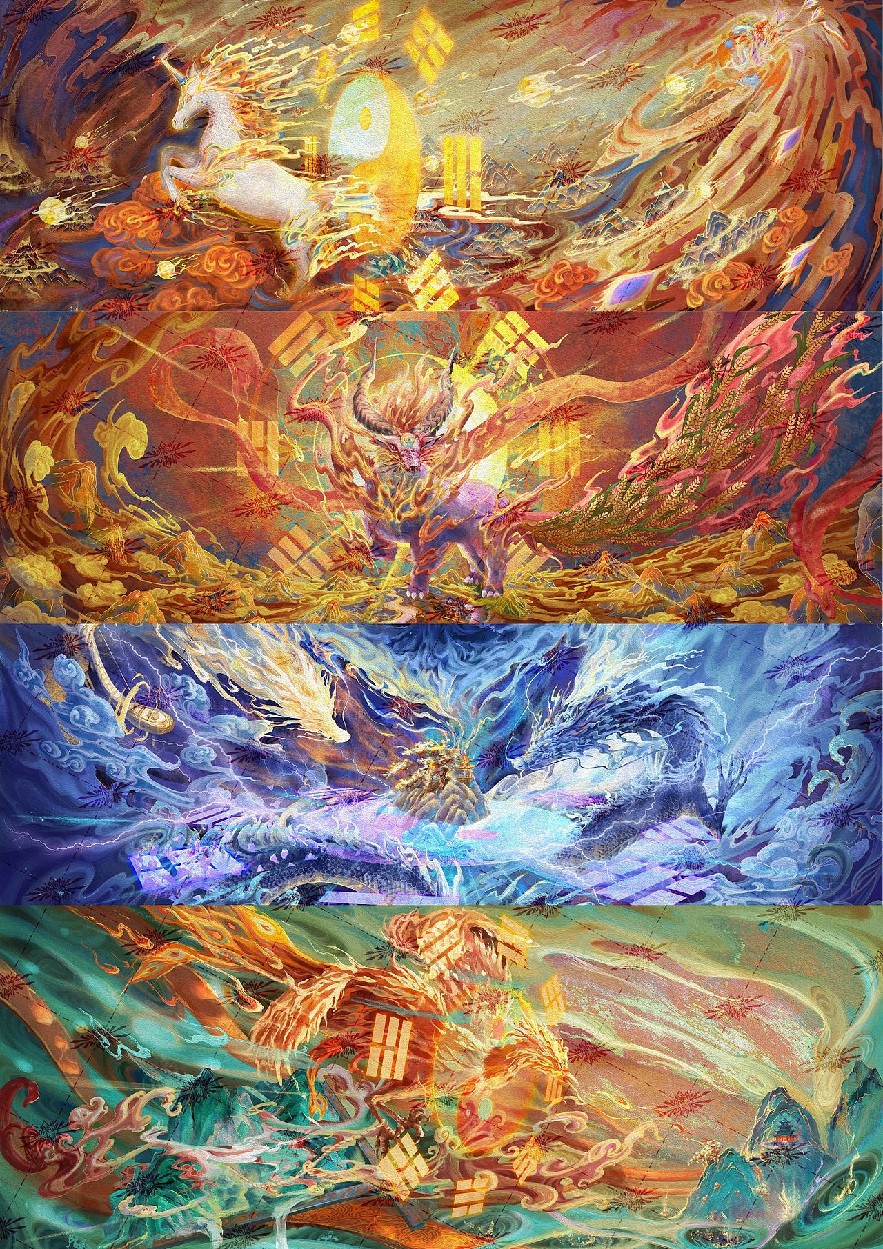 《伏羲八荒之灵》（图ZMzY4MzQyODM2） - 艺术插画 - 站酷设计师又海原创素材 - 站酷ZCOOL