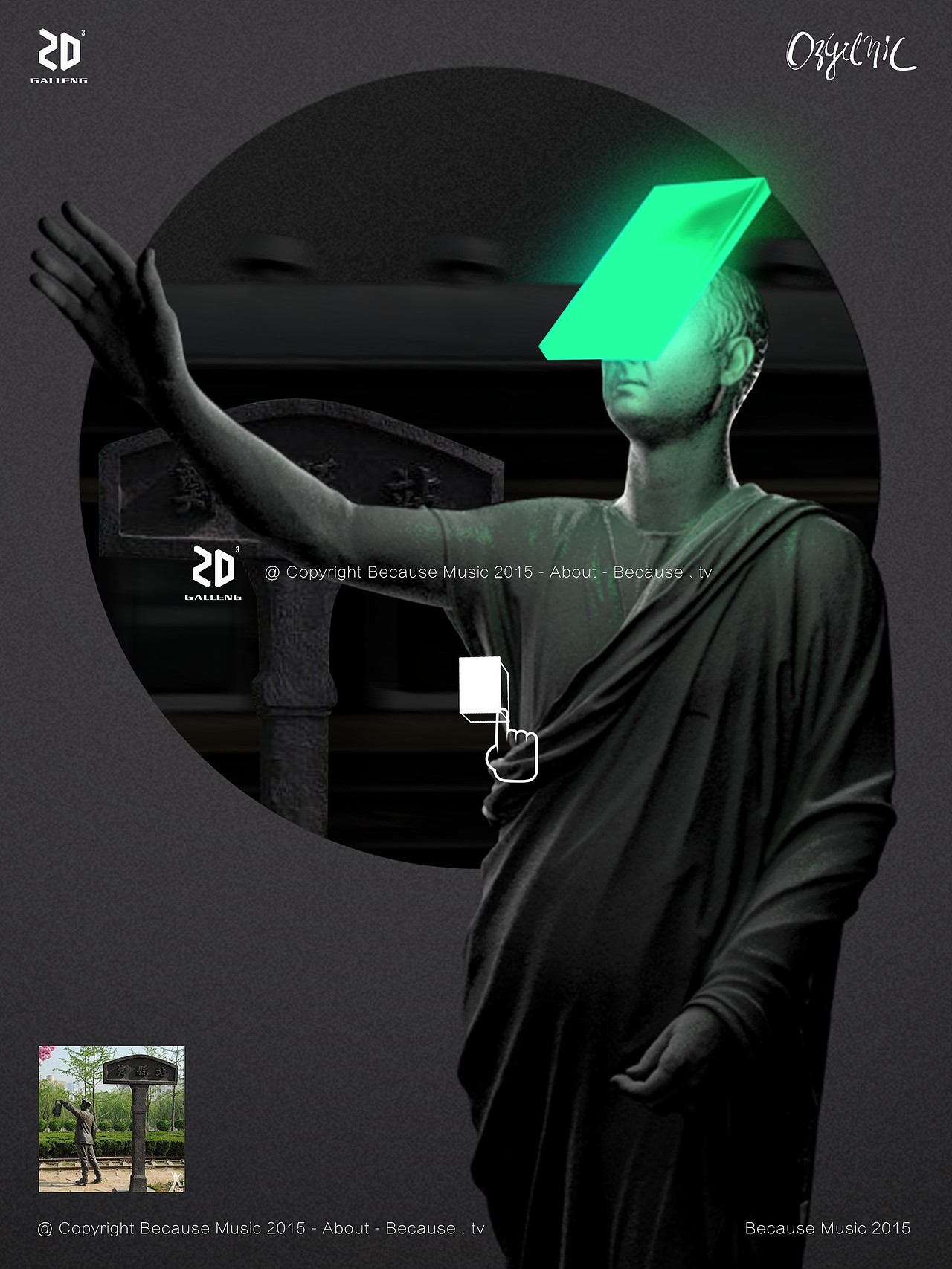 无极生物H5动态推广 拟命题（图ZMTU2MzI0Mjg0） - 动效设计 - 站酷设计师丹顶洞人原创素材 - 站酷ZCOOL