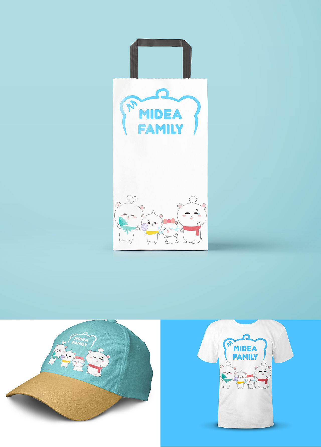 Midea Family熊小美一家 Q版形象设计（图ZMTkwNjQ1NDg0） - IP形象 - 站酷设计师巴橘大兔原创素材 - 站酷ZCOOL