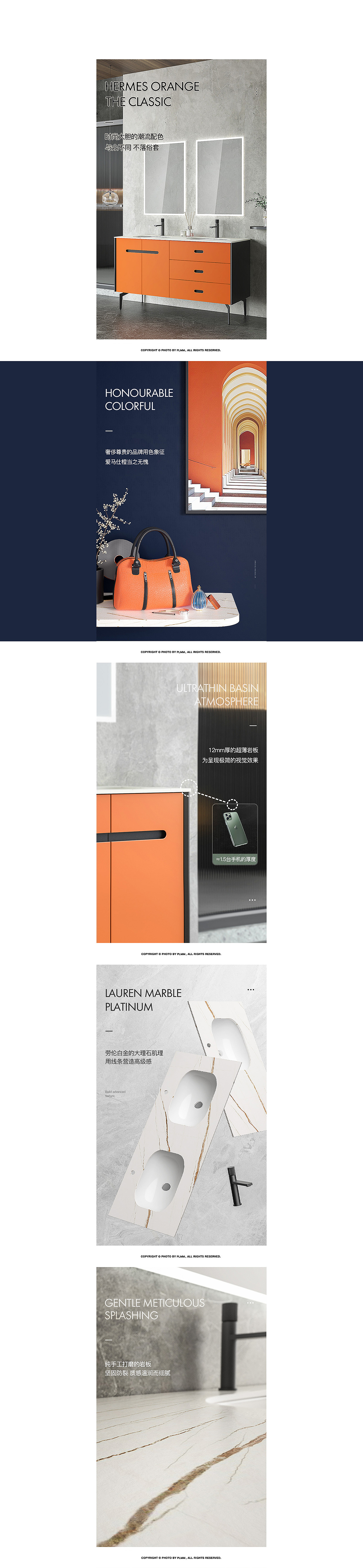 2020简艺空间合集*4