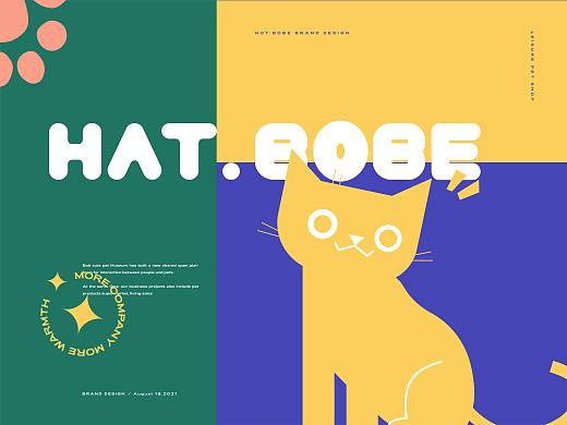 HAT.BOBE×萌宠馆品牌提案设计