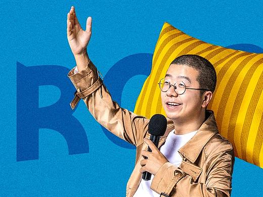 《脱口秀大会》第2季（2019）  人物海报