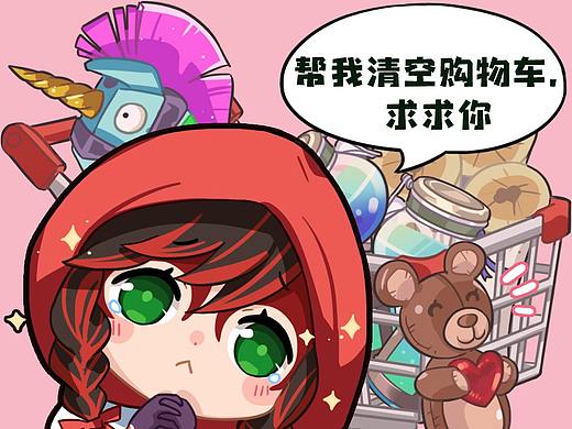 堡垒之夜条漫和头像和手机壁纸~