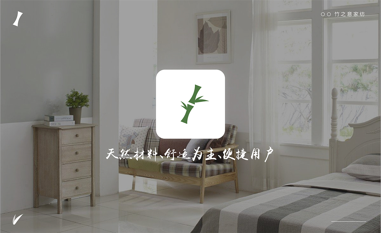 2020作品集部分整理（图ZMjE4NDM5NzY0） - APP界面 - 站酷设计师Micky蒋原创素材 - 站酷ZCOOL