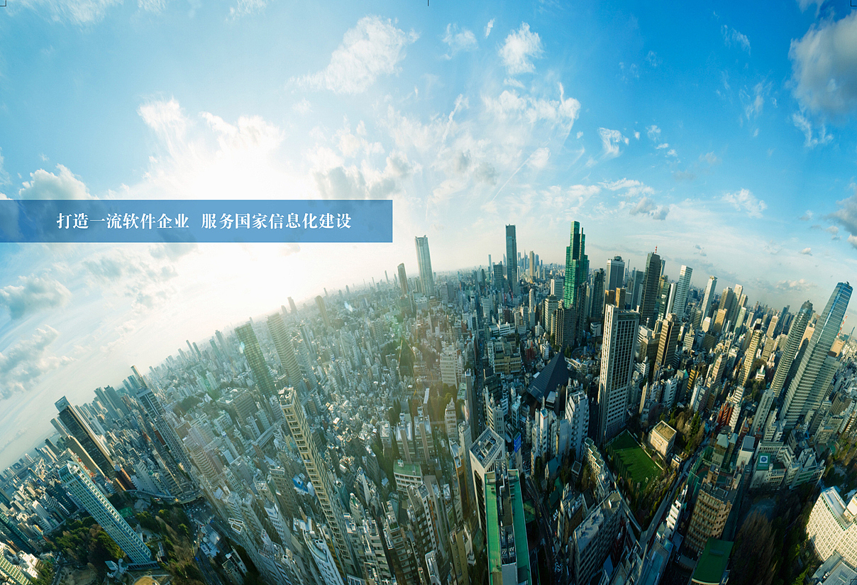 IT行业产品画册（图ZMjA4MDIzMTY=） - 书籍/画册 - 站酷设计师nuno原创素材 - 站酷ZCOOL