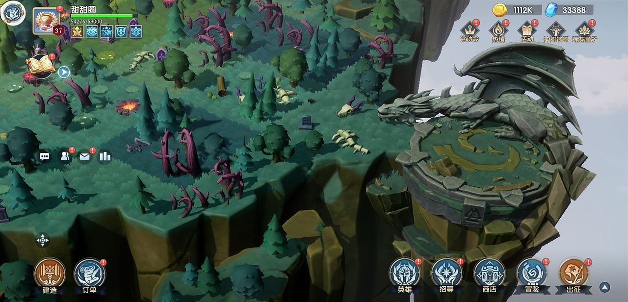 一些主城设计和一些单体建筑设计