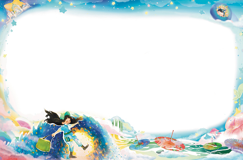 2023年儿童杂志插画合集