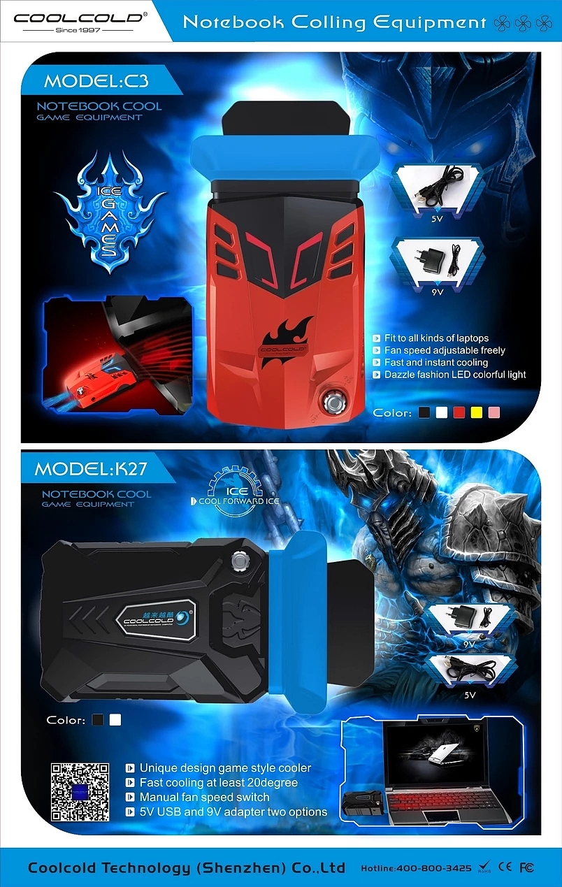 香港电子展会海报（图ZNTUzMjQ0OTI=） - 运营设计 - 站酷设计师原始森林2015原创素材 - 站酷ZCOOL