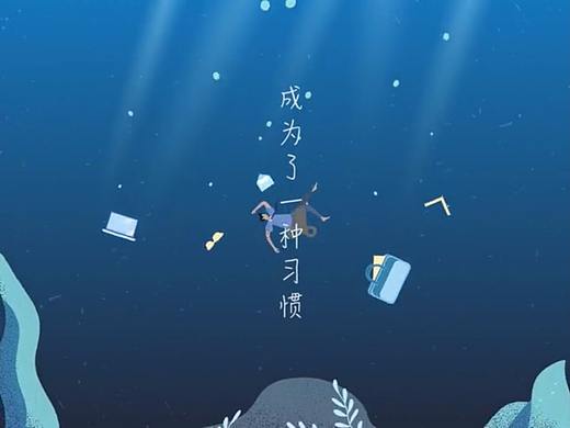 京东便利店mg动画