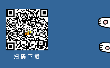 多肉的奇妙生活-表情包（图ZMjM5NzI2MzMy） - 网络表情 - 站酷设计师jieming7758原创素材 - 站酷ZCOOL