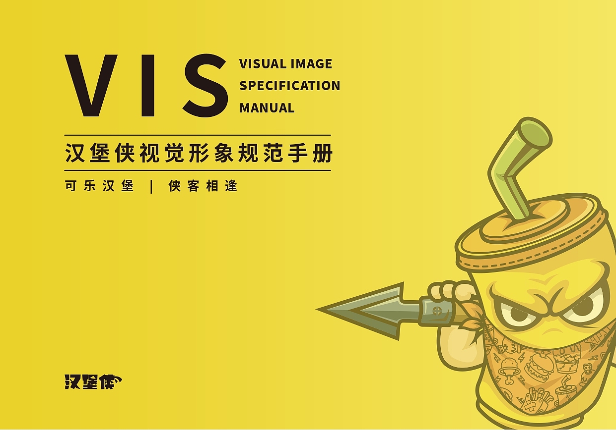 谢新伟作品集（图ZMzA3MDc4NjMy） - 其他 - 站酷设计师纯情啊伟原创素材 - 站酷ZCOOL