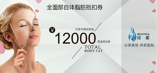 代金券（图ZMTAzNTc0MzEy） - 宣传物料 - 站酷设计师小白2008原创素材 - 站酷ZCOOL
