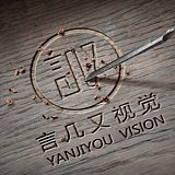 周金伟的头像