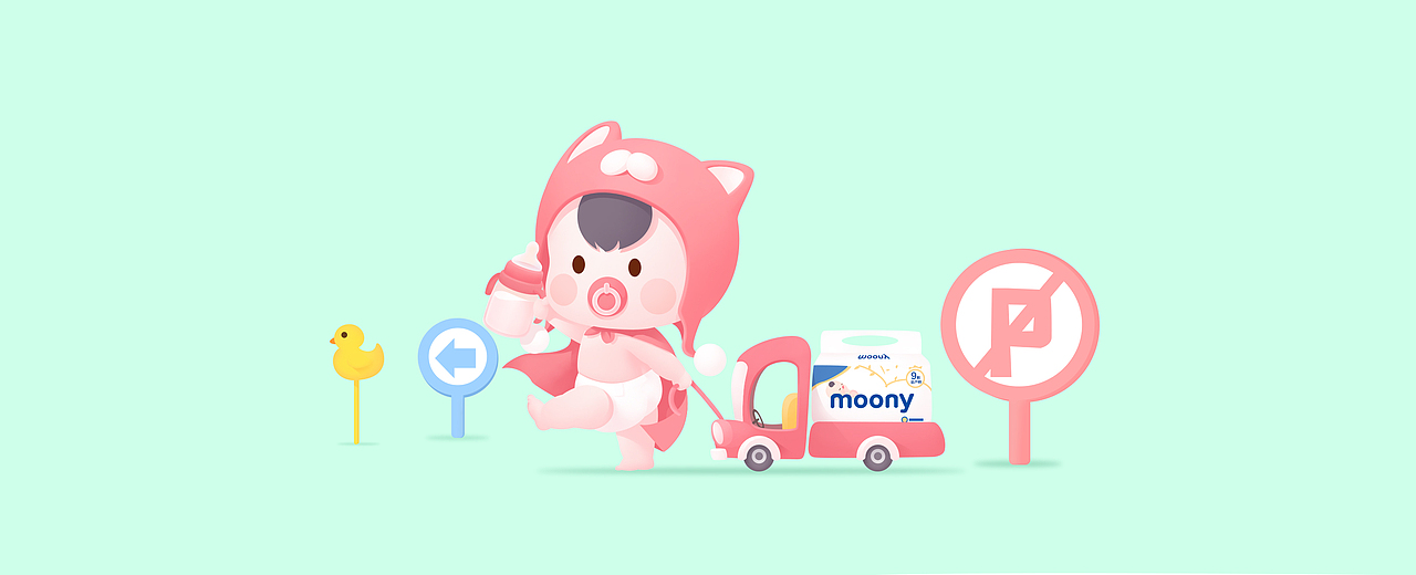 小不点大能量：天猫超级品牌日moony纸尿裤（图ZMTI3MDAwOTQ4） - 商业插画 - 站酷设计师摆烂大师的一天原创素材 - 站酷ZCOOL