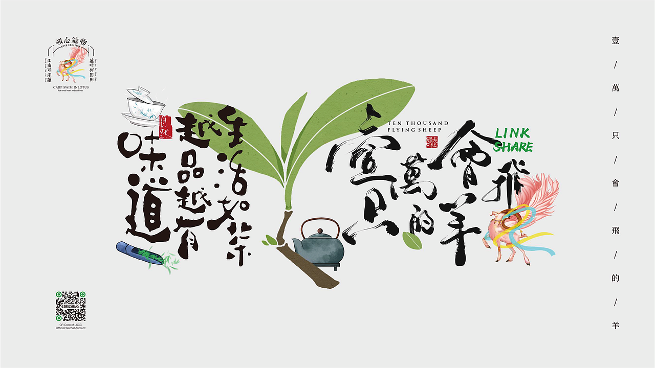 产品包装（图ZMjQ4MzgwOTM2） - 产品 - 站酷设计师不能吃的瓜原创素材 - 站酷ZCOOL