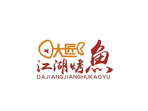 大匠江湖（个人主页-ZNTI1Nzk3NDA=） - 海报 - 站酷设计师时益Lee原创素材 - 站酷ZCOOL