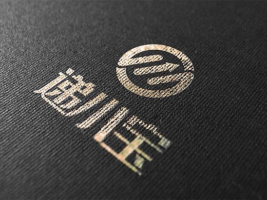 递小宝logo第二版