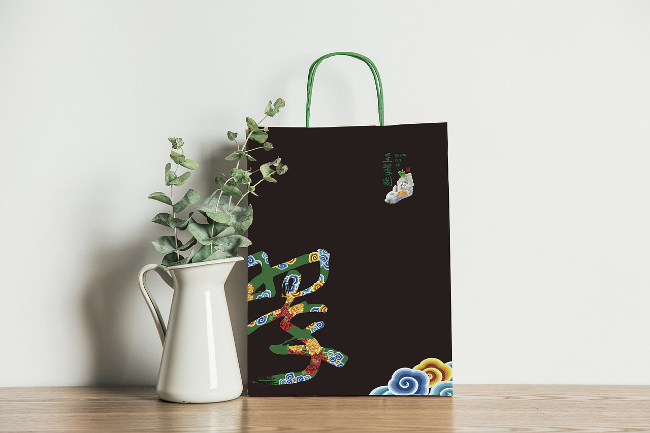 品牌物料設(shè)計(jì)（圖ZMTMzODMzNDQ0） - 品牌 - 站酷設(shè)計(jì)師YINJQI原創(chuàng)素材 - 站酷ZCOOL