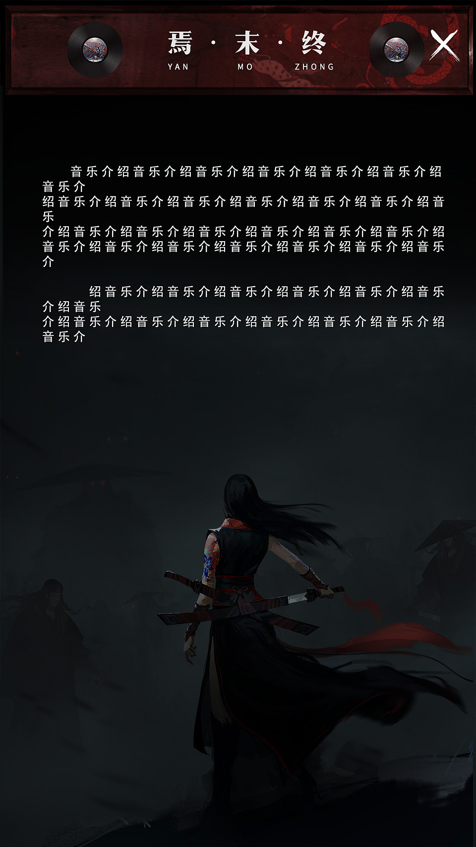 网站（图ZMTkyNDU3ODUy） - 宣传物料 - 站酷设计师温泉旅馆一番街原创素材 - 站酷ZCOOL