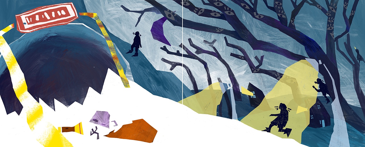 儿童绘本 《不怕,不怕》