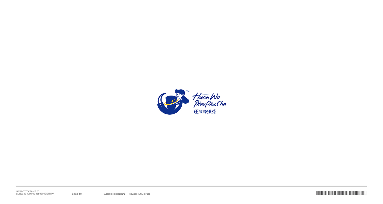 LOGO合集（图ZMjc0MjkwODk2） - Logo - 站酷设计师小灰龙原创素材 - 站酷ZCOOL