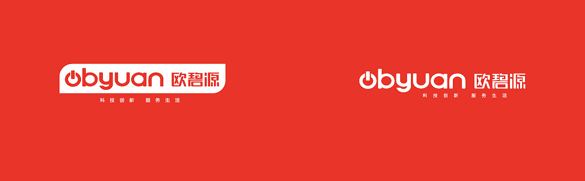 电器LOGO设计 电器VI设计（图ZMzM3NjYyNDQ=） - 品牌 - 站酷设计师HIBONA海右博纳原创素材 - 站酷ZCOOL