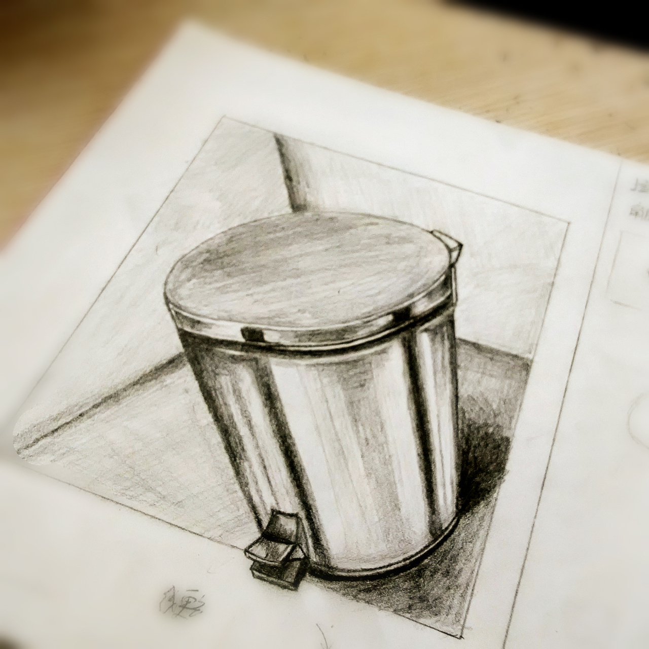 拟物化图标临摹练习