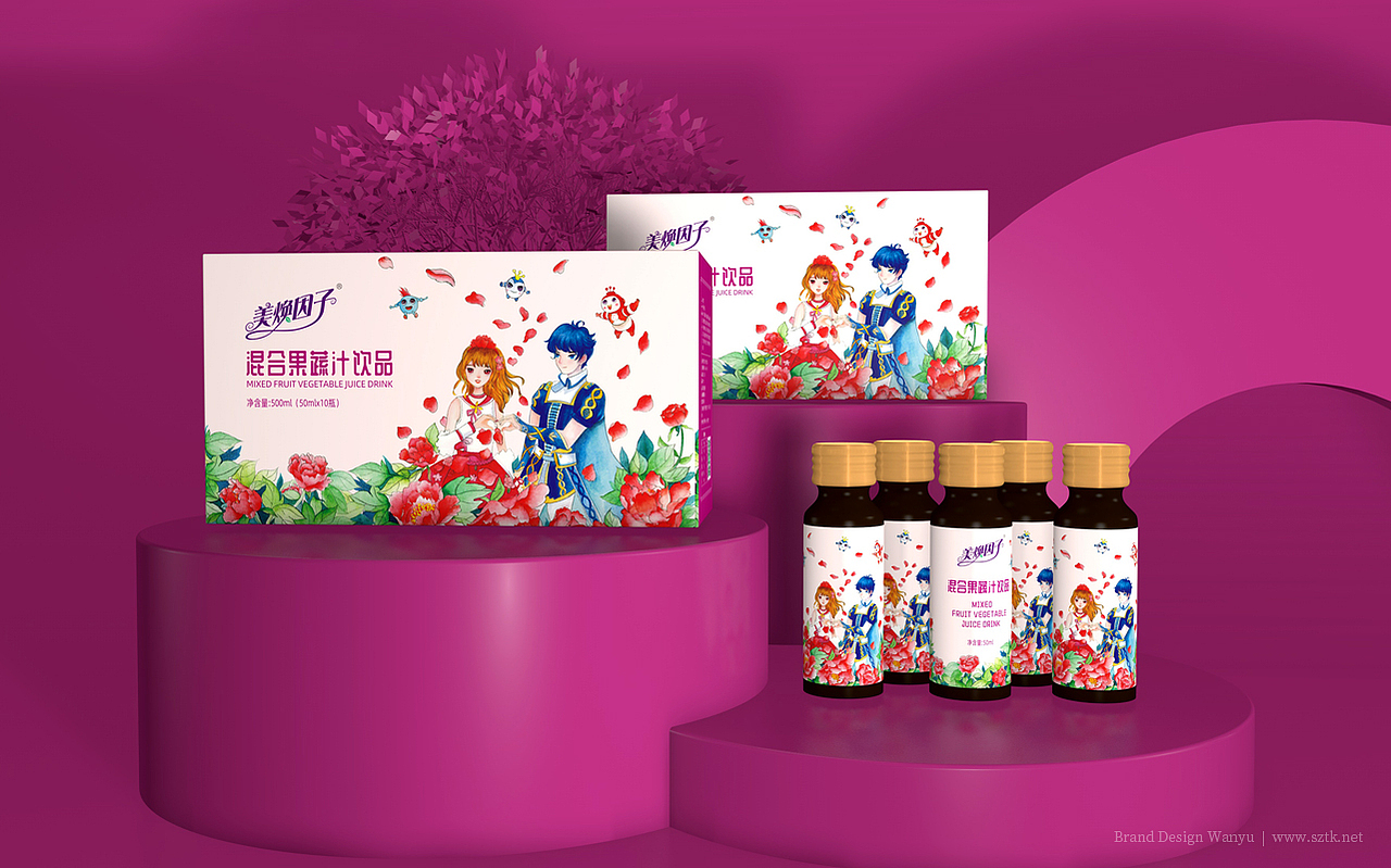 美焕因子品牌包装定位设计:新一代养颜果蔬汁饮品