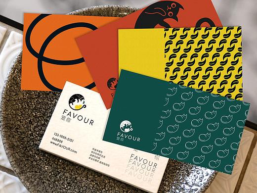 FAVOUR-寵你(寵物咖啡 雞尾酒)（個(gè)人主頁(yè)-ZNTAxMTk0MDA=） - 品牌 - 站酷設(shè)計(jì)師一頓小土豆原創(chuàng)素材 - 站酷ZCOOL