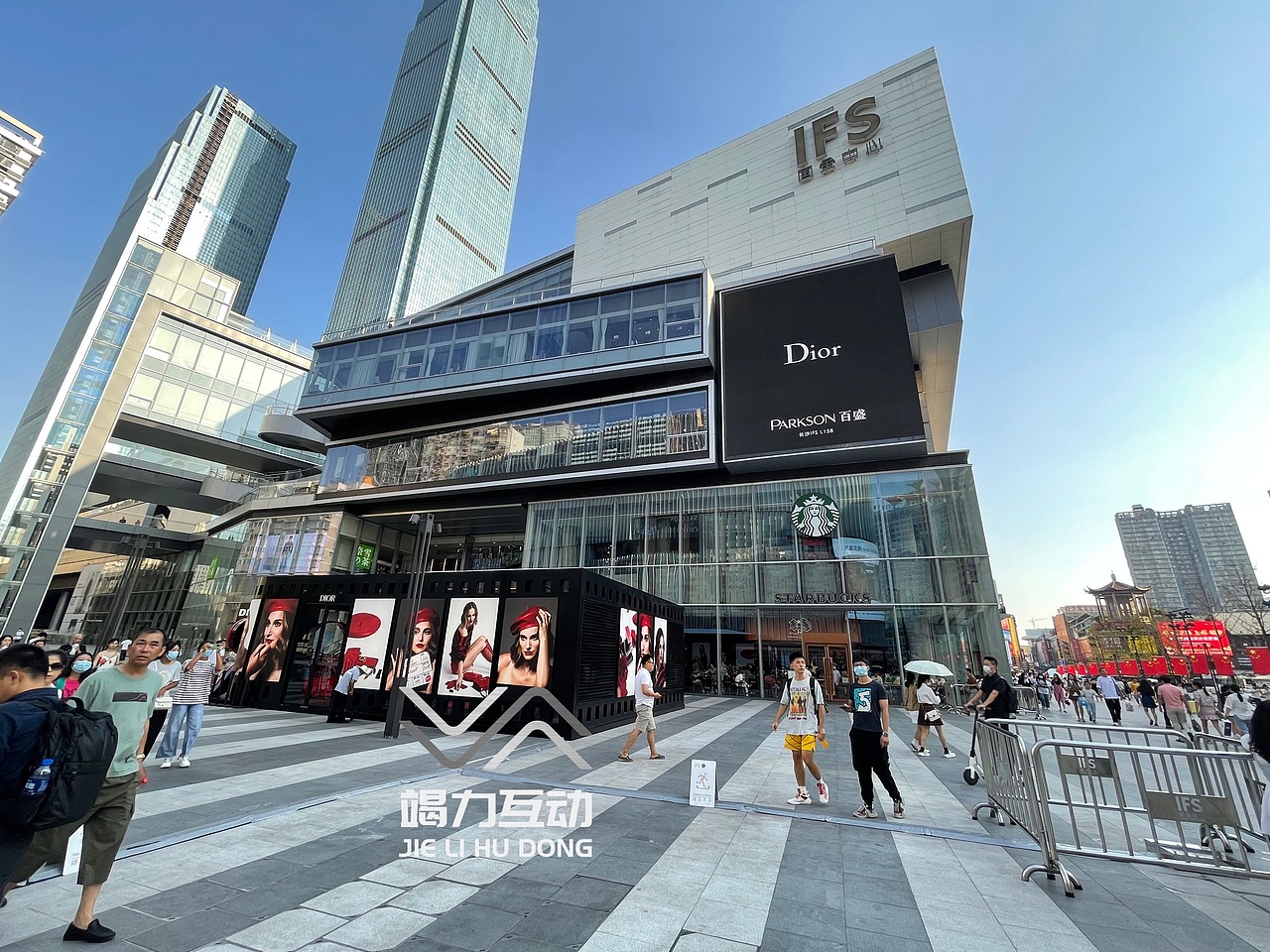 国庆DIRO长沙新品发布360度环拍互动