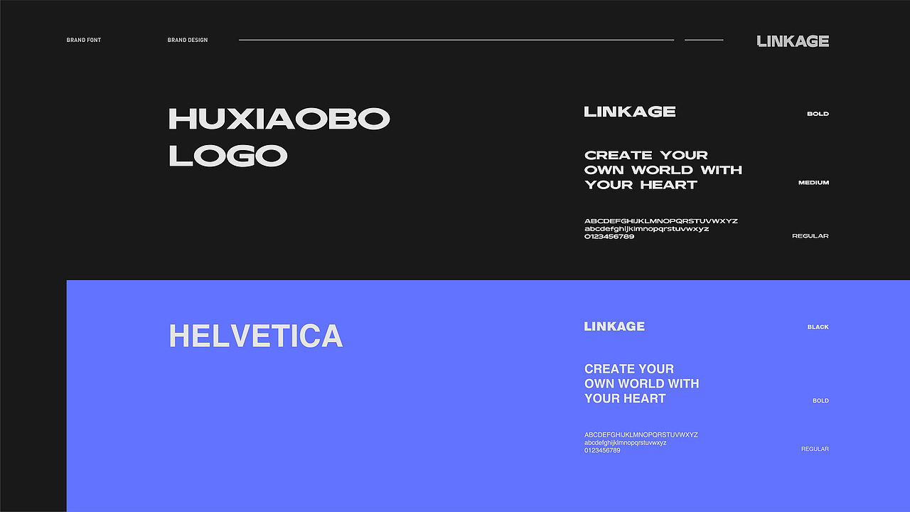 LINKAGE | 醣小乖 X BRAND DESIGN