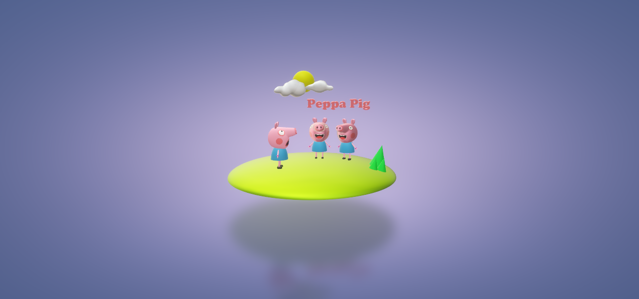 3D小猪佩奇正面图片