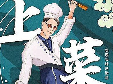 银联-复仇者联盟海报