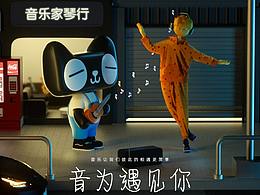 活动