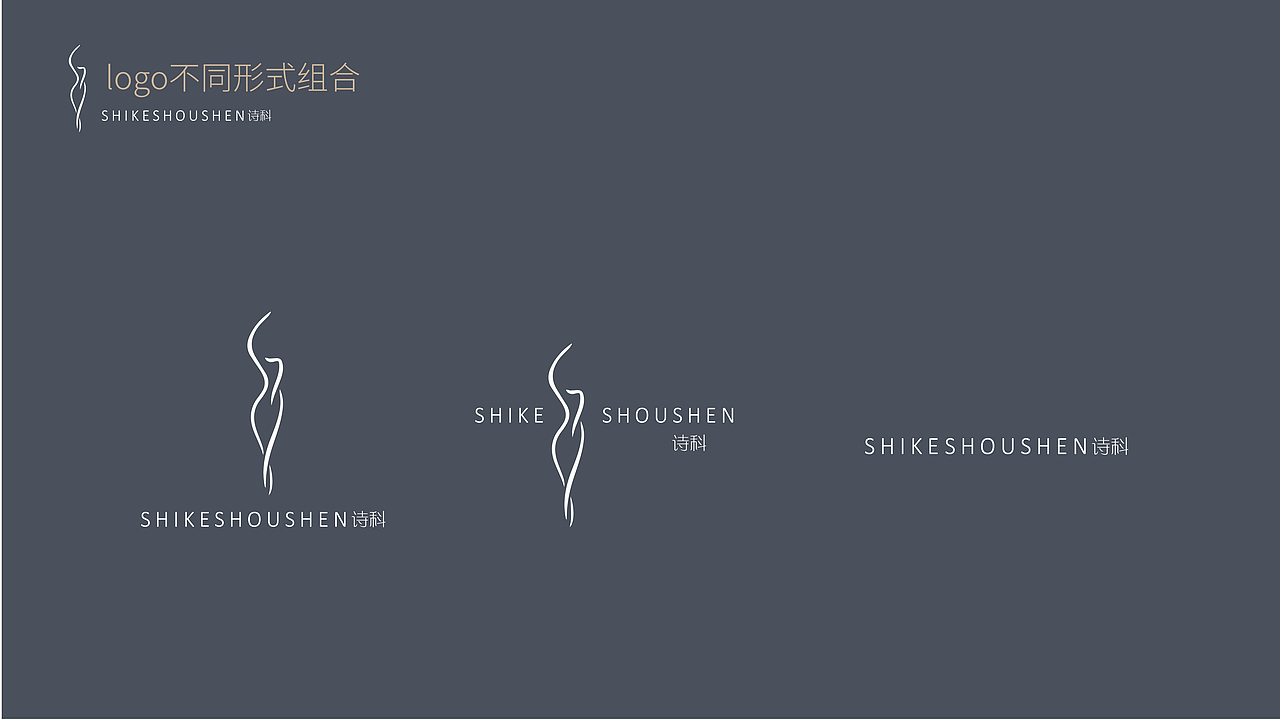 标志设计（图ZMjc1MzAxNjQ4） - Logo - 站酷设计师不相信光原创素材 - 站酷ZCOOL