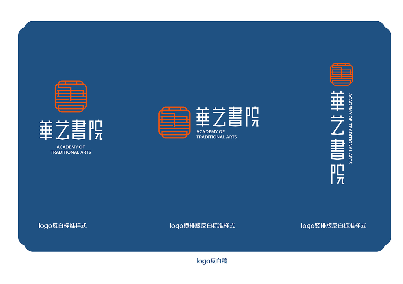 2018设计作品集（图ZMTc4OTcyNjI4） - 品牌 - 站酷设计师葛臣原创素材 - 站酷ZCOOL