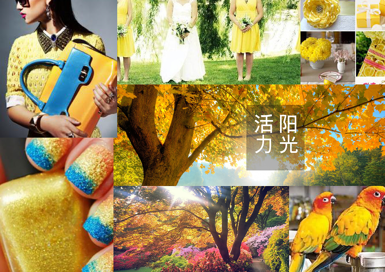 -恰似桃花源-（图ZNjYzOTQ0MjA=） - Logo - 站酷设计师小妖国原创素材 - 站酷ZCOOL