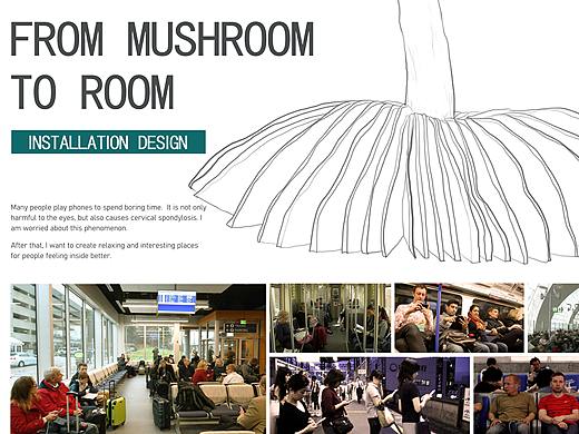 蘑菇庇护所-装置设计（个人主页-ZNTA0NjUwODA=） - 其他 - 站酷设计师豆田月原创素材 - 站酷ZCOOL