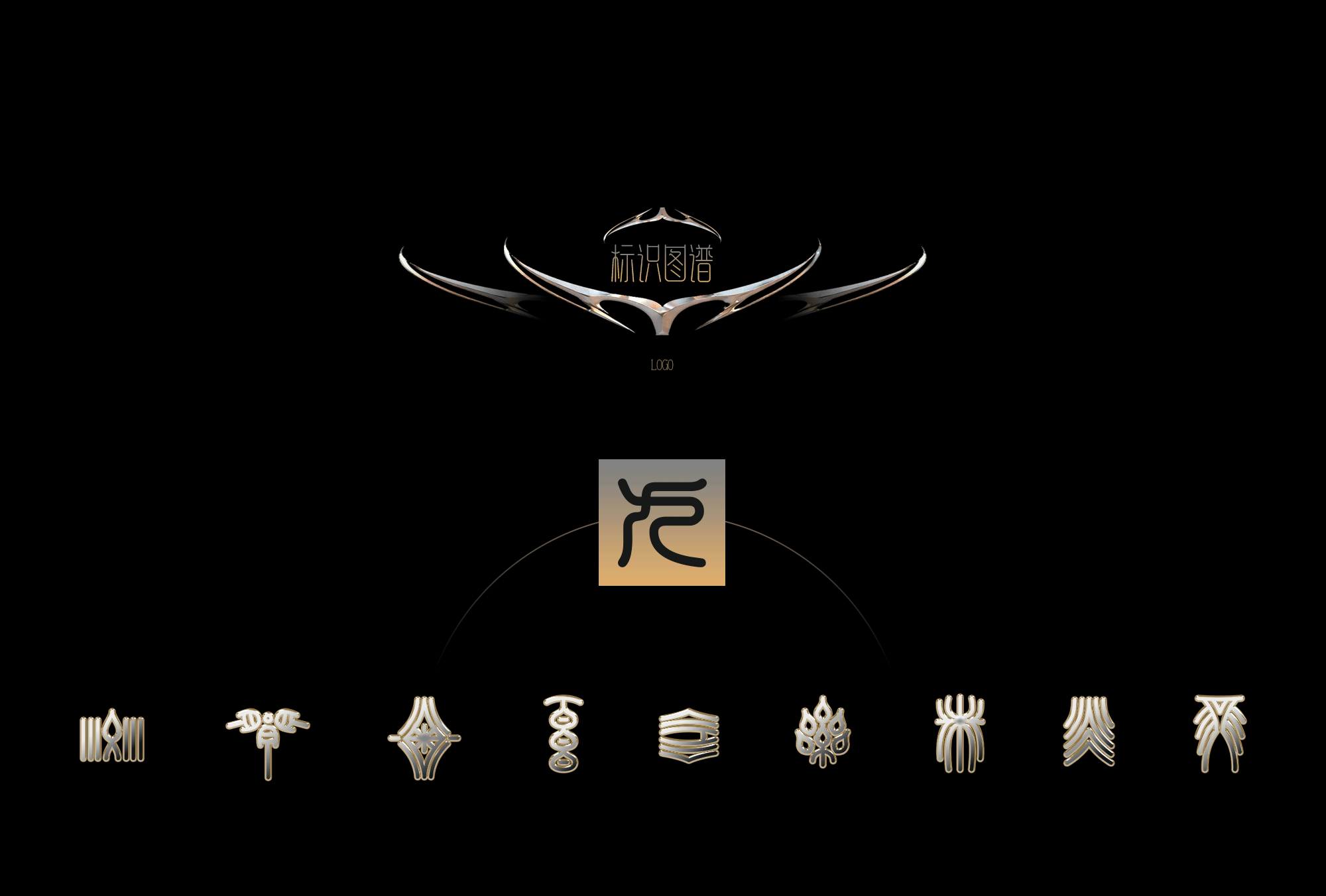 柴霖霖创作-九火宫2022-太微圣宫(图ZMjk1ODM1OTQw) - 新锐潮流插画 - 站酷设计师柴霖霖原创素材 - 站酷ZCOOL