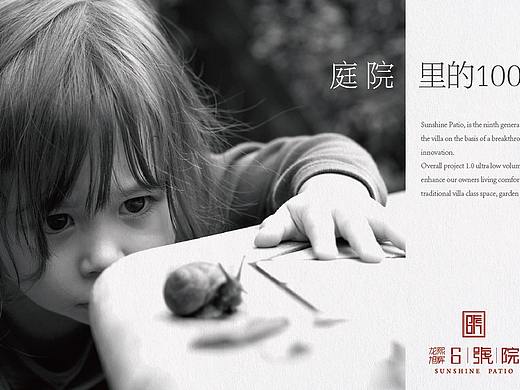 2019.1-3月份KV（個人主頁-ZMzM5NDI2MjQ=） - 其他平面 - 站酷設計師是艾倫先生吖原創(chuàng)素材 - 站酷ZCOOL