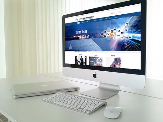 官网（个人主页-ZMzE2MTMwOTI=） - 企业官网 - 站酷设计师不必追v原创素材 - 站酷ZCOOL