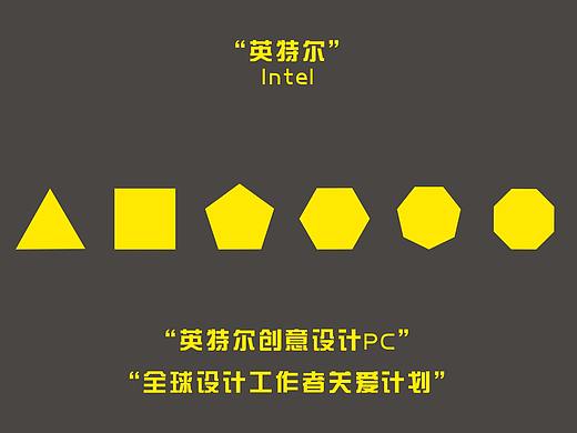 每个人都是不同的颜色