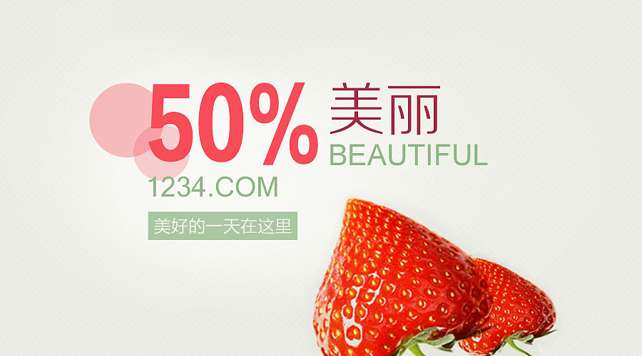 配色练习（图ZMjYwOTIzNTI=） - 其他网页 - 站酷设计师舒情原创素材 - 站酷ZCOOL