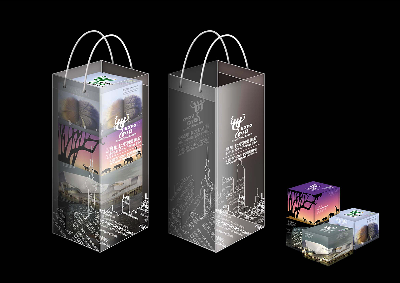 茶叶包装（图ZMTEwMTYxMzk2） - 包装 - 站酷设计师静踩世界原创素材 - 站酷ZCOOL