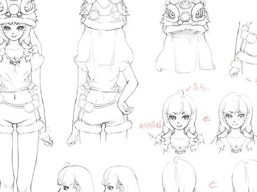 一个很早之前的设定“狮妹”