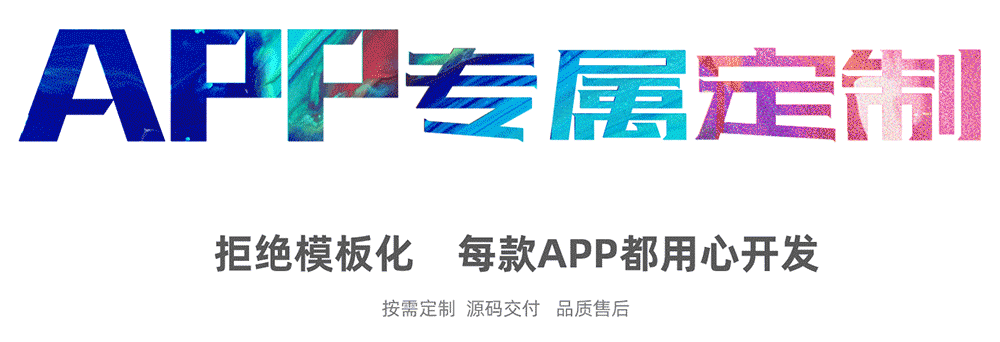 一些AE和DB動效（圖ZMjMyOTk5MTg4） - 動效設計 - 站酷設計師農(nóng)夫過量原創(chuàng)素材 - 站酷ZCOOL