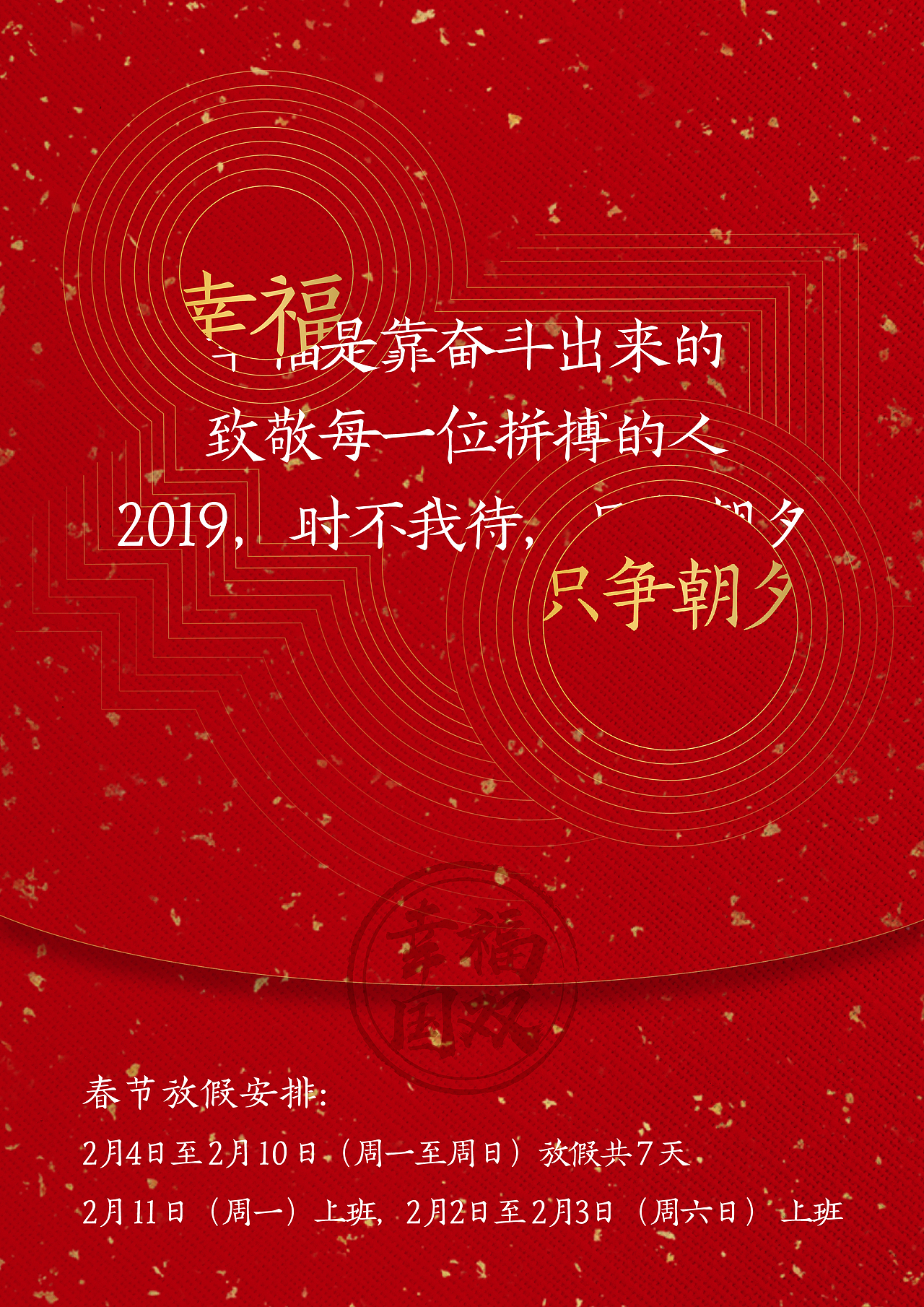 2018-2019部分作品汇总（图ZMjM3Njg0OTY0） - 品牌 - 站酷设计师liuyang94a原创素材 - 站酷ZCOOL