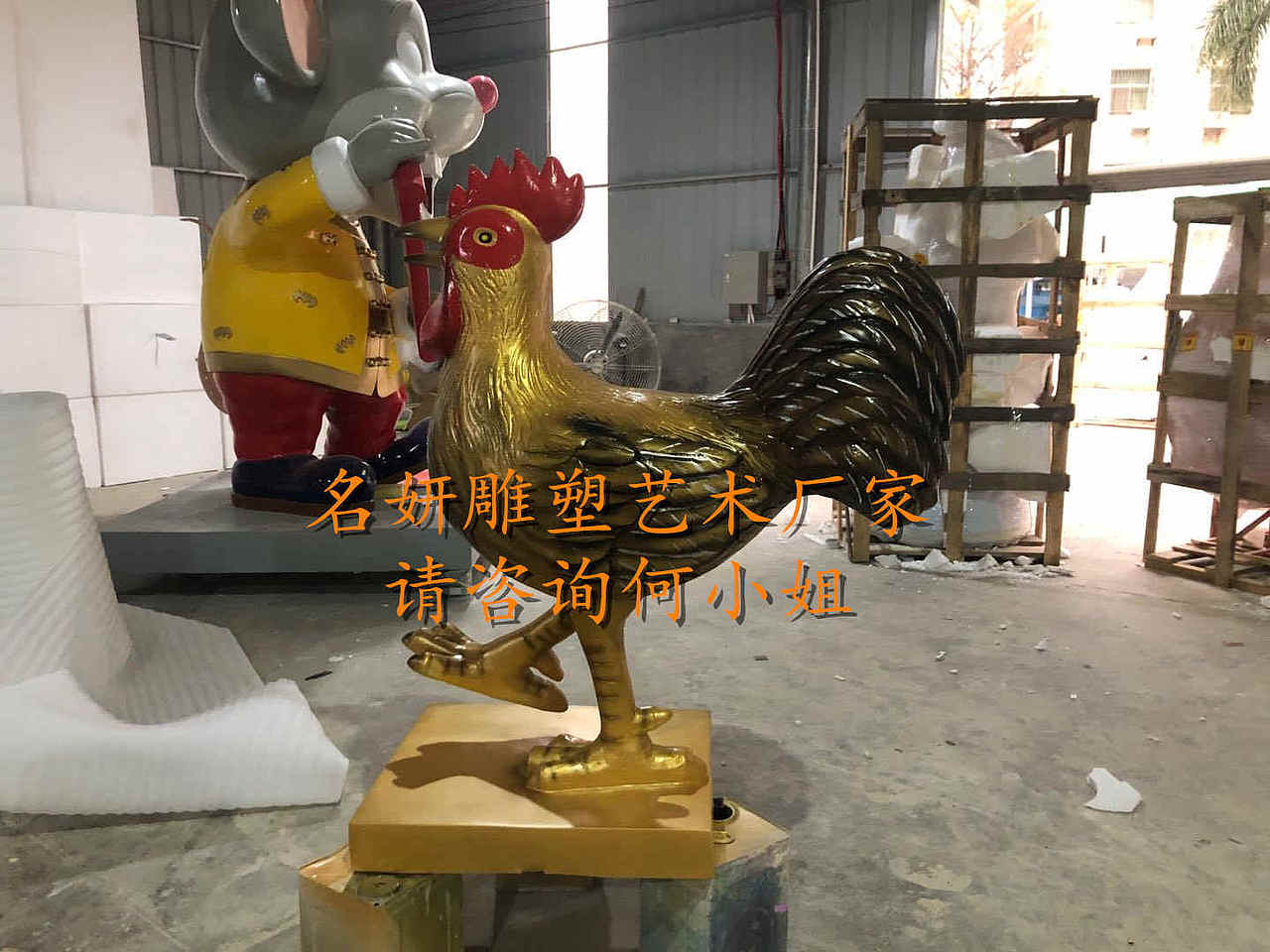 玻璃钢仿真公鸡雕塑大型母鸡造型摆件为店铺引进游客