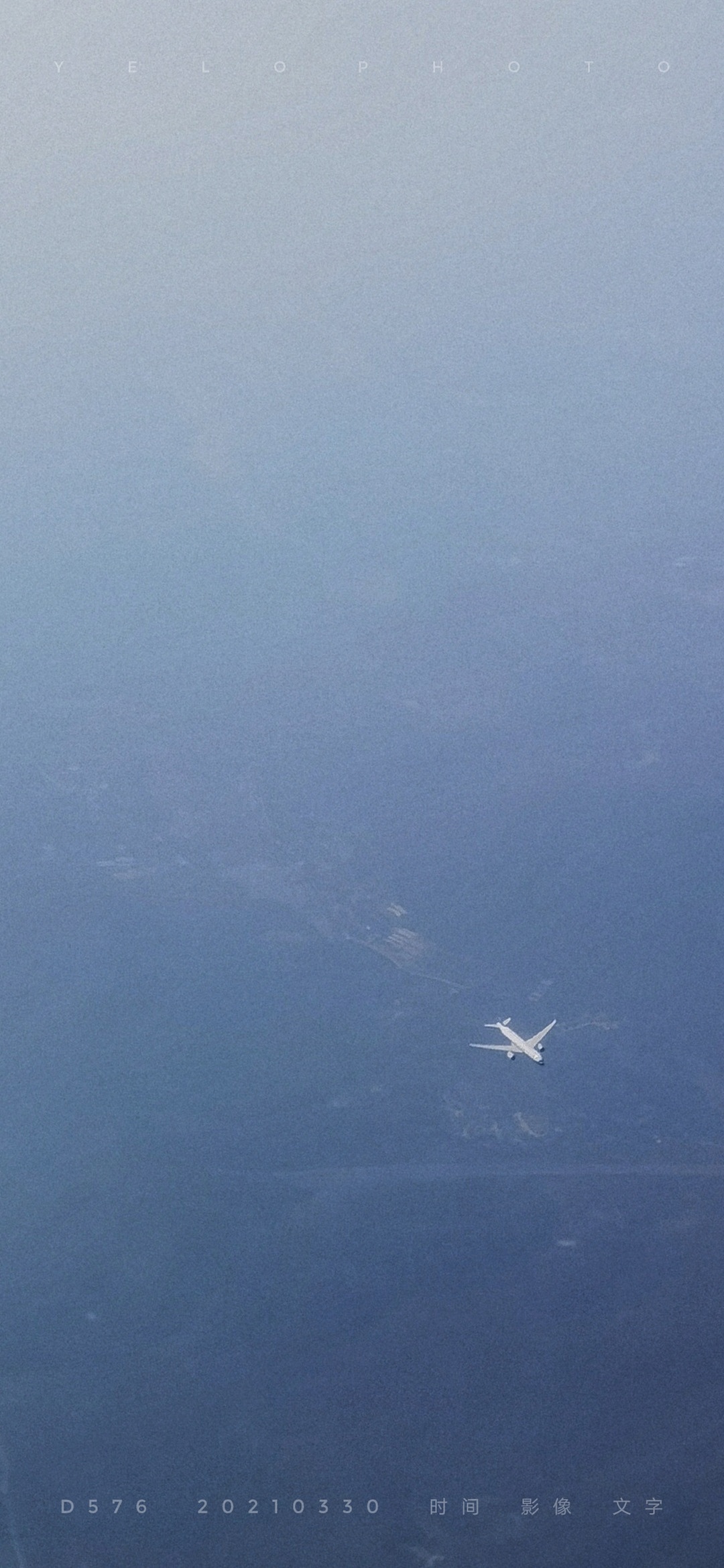 孤独的飞机 / D576（图ZMjUzNTE0MTcy） - 人文/纪实摄影 - 站酷设计师YELOPHOTO原创素材 - 站酷ZCOOL