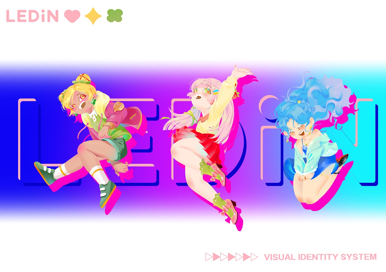 LEDIN樂町插畫大賽 IP設(shè)計（圖ZMzE3Njk0OTA4） - 商業(yè)插畫 - 站酷設(shè)計師修貓不吃魚原創(chuàng)素材 - 站酷ZCOOL